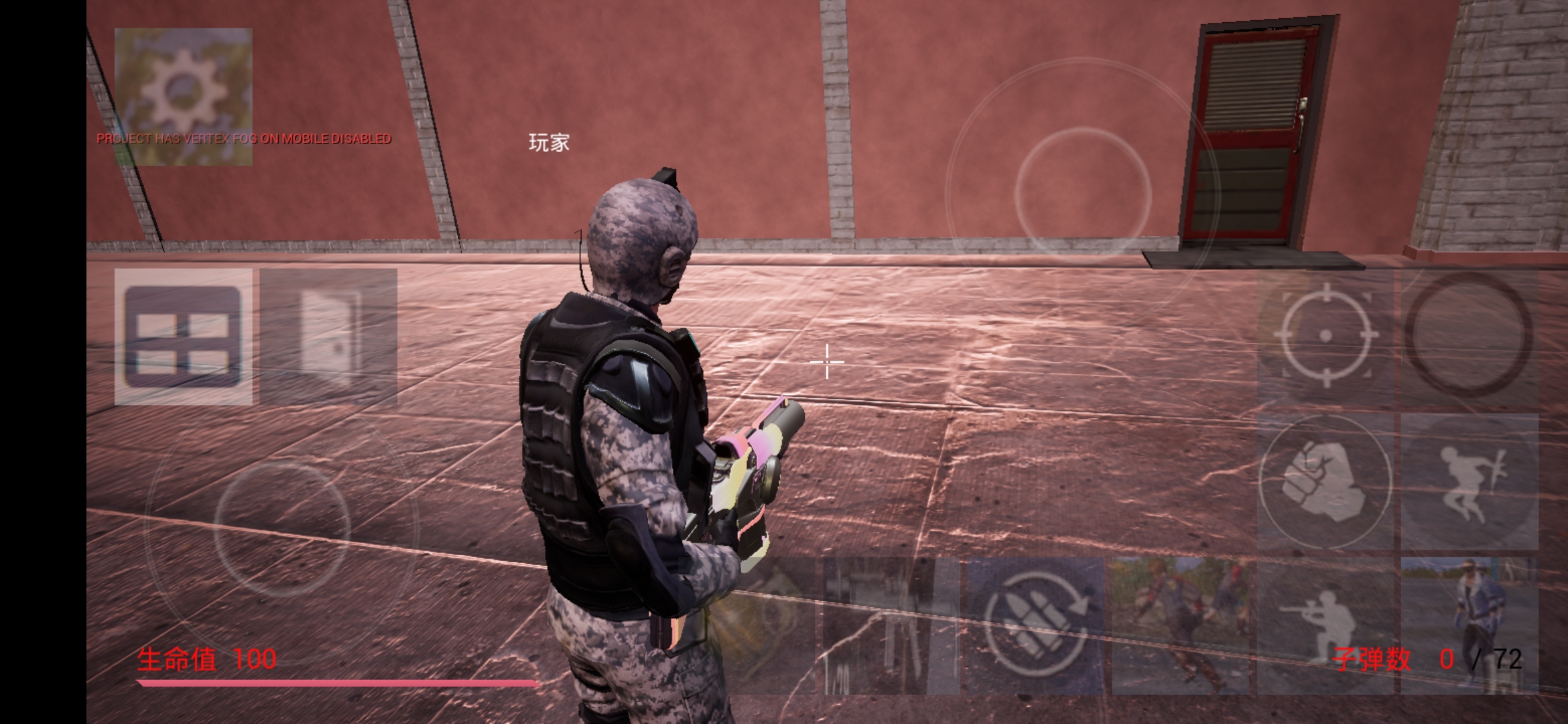 UI